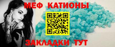 синтетический гашиш Кунгур