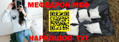 соль ск Кулебаки