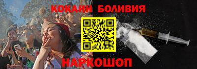 гидропоника Кумертау