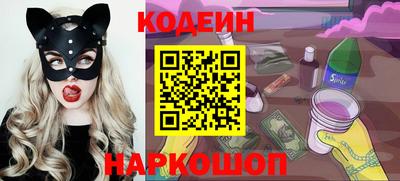 синтетический гашиш Кунгур