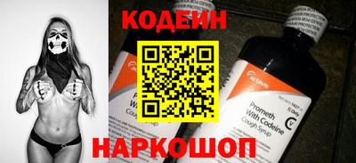 соль ск Кулебаки