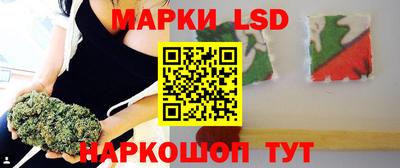 гидропоника Кумертау