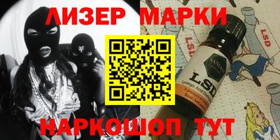 гидропоника Кумертау