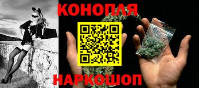 гидропоника Кумертау