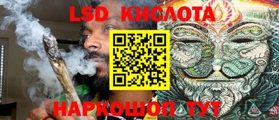 гидропоника Кумертау