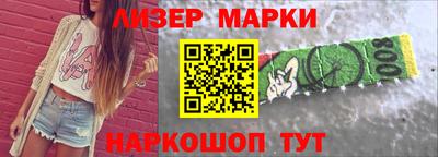 соль ск Кулебаки