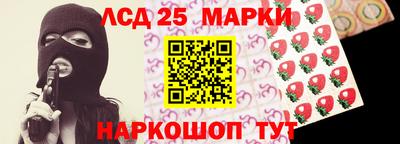 гидропоника Кумертау