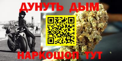 соль ск Кулебаки