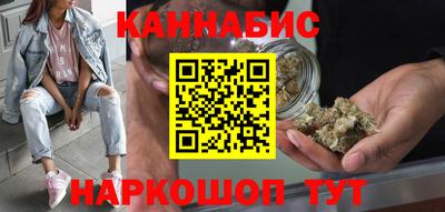 гидропоника Кумертау