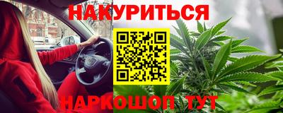 гидропоника Кумертау