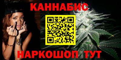 гидропоника Кумертау