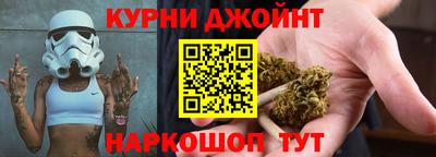 гидропоника Кумертау