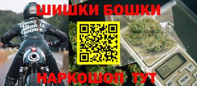 синтетический гашиш Кунгур