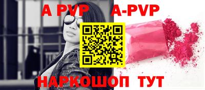 гидропоника Кумертау