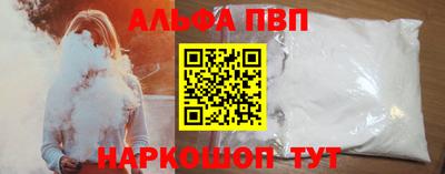 гидропоника Кумертау