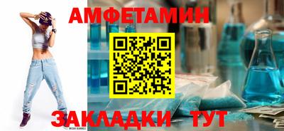 синтетический гашиш Кунгур