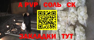 гидропоника Кумертау