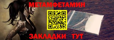 синтетический гашиш Кунгур