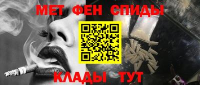 гидропоника Кумертау