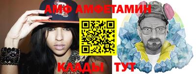 соль ск Кулебаки