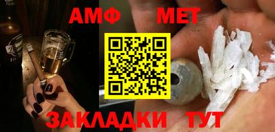 гидропоника Кумертау