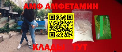 синтетический гашиш Кунгур