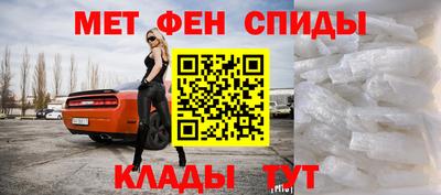 гидропоника Кумертау