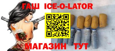 соль ск Кулебаки
