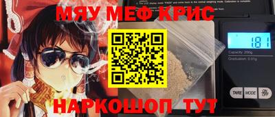гидропоника Кумертау